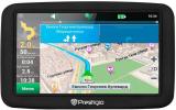 GPS- Prestigio